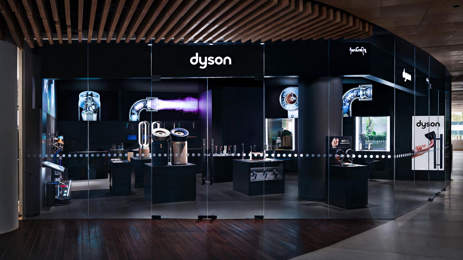Dyson Beachwalk Bali